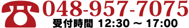 048-957-7075@cƎam8:00`pm21:30